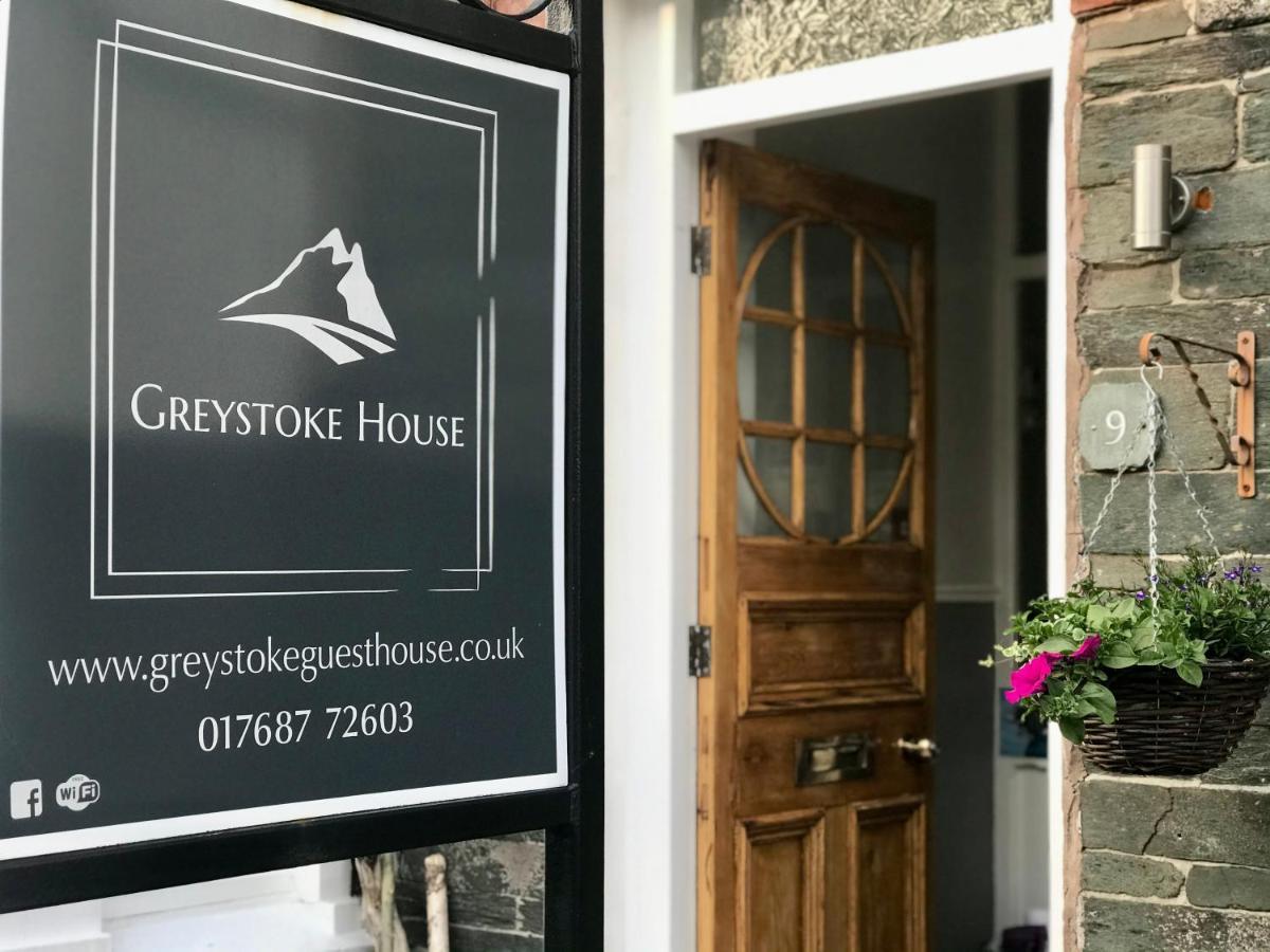 Bed and Breakfast Greystoke House Keswick  Esterno foto